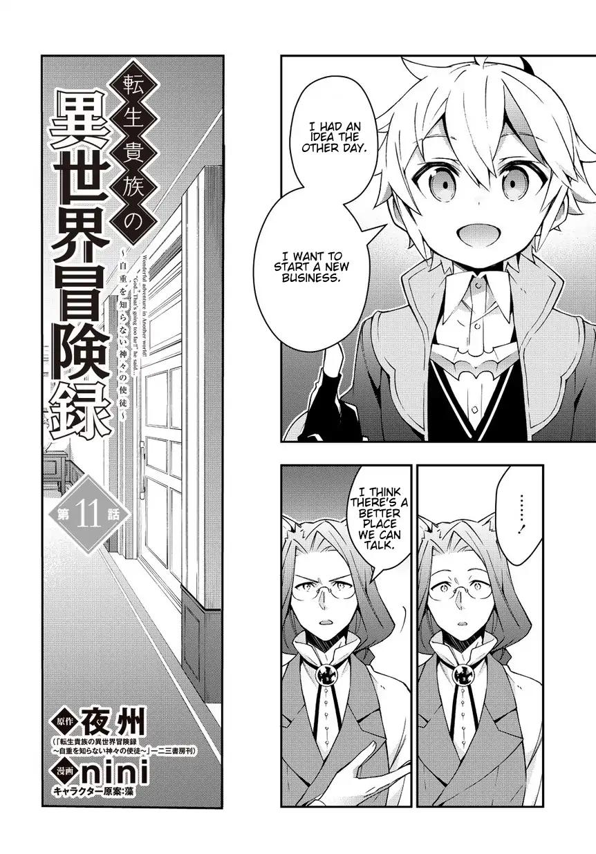 Tensei Kizoku no Isekai Boukenroku ~Jichou wo Shiranai Kamigami no Shito~ Chapter 11 2